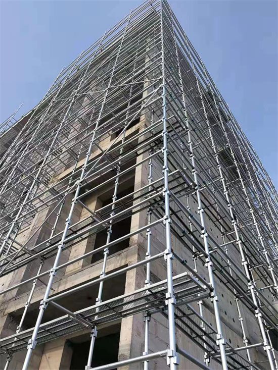 Scaffolding